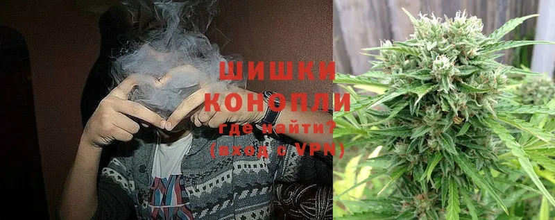 Марихуана SATIVA & INDICA  МЕГА как зайти  Солигалич 